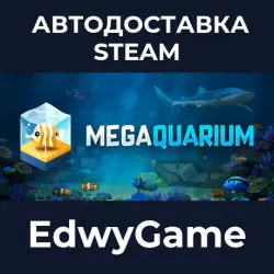 Megaquarium · STEAM GIFT · АВТОДОСТАВКА