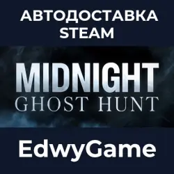 Midnight Ghost Hunt · STEAM GIFT · АВТОДОСТАВКА