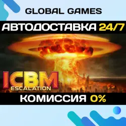 ICBM: Escalation STEAM GIFT АВТОДОСТАВКА