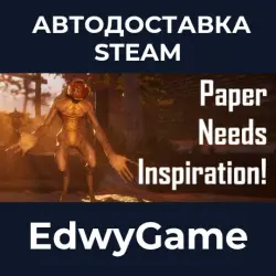 Paper Needs Inspiration! · STEAM GIFT · АВТОДОСТАВКА