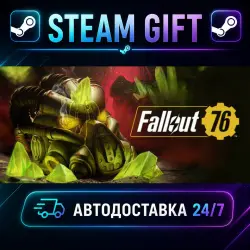 Fallout 76 Deathclaw Pet Deluxe Edition · STEAM GIFT · АВТОДОСТАВКА