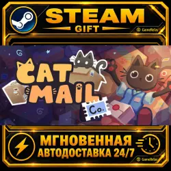 Cat Mail Co. · STEAM GIFT · АВТОДОСТАВКА