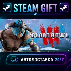 Blood Bowl 3 Black Orcs Edition · STEAM GIFT · АВТОДОСТАВКА