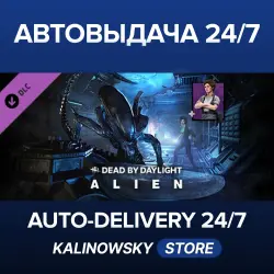 Dead by Daylight · Alien Chapter Pack · ВЕСЬ МИР