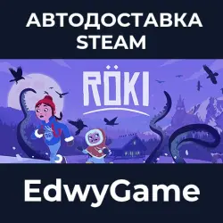 Röki Deluxe Edition · STEAM GIFT · АВТОДОСТАВКА