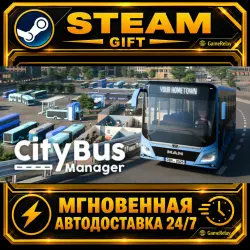 City Bus Manager · STEAM GIFT · АВТОДОСТАВКА