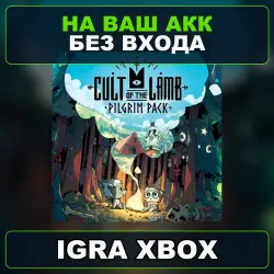 Cult of the Lamb - Pilgrim Pack Xbox — на ваш аккаунт, без входа,