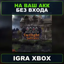 Jewel Match Twilight Solitaire Xbox — на ваш аккаунт, без входа,