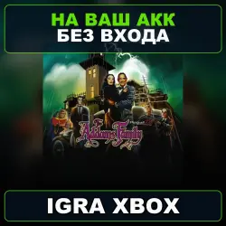 Pinball FX - Williams Pinball: The Addams Family Xbox — на ваш аккаунт, без входа,