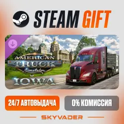 American Truck Simulator - Iowa DLC Steam Gift АВТОДОСТАВКА РОССИЯ + СНГ