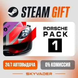 Assetto Corsa - Porsche Pack I DLC Steam Gift АВТОДОСТАВКА РОССИЯ + СНГ