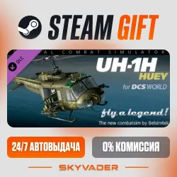 DCS: UH-1H Huey DLC Steam Gift АВТОДОСТАВКА РОССИЯ + СНГ