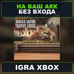 theHunter: Call of the Wild - Saseka Safari Trophy Lodge - Windows 10 Xbox