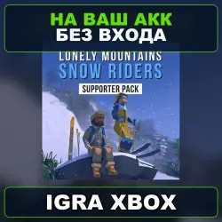 Lonely Mountains: Snow Riders - Supporter Pack Xbox — на ваш аккаунт, без входа,