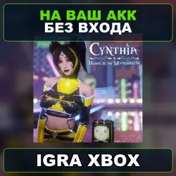 Cynthia: Hidden in the Moonshadow - 'Cyberthia' Costume Xbox — на ваш аккаунт, без входа,