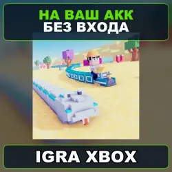 Super Snake Block DX (Windows) Xbox — на ваш аккаунт, без входа,