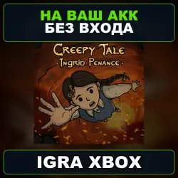 Creepy Tale: Ingrid Penance (Windows) Xbox — на ваш аккаунт, без входа,