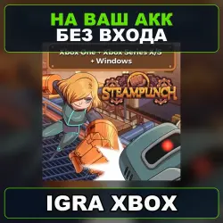 Steampunch Xbox + Windows Bundle Xbox — на ваш аккаунт, без входа,