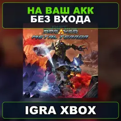 The Riftbreaker: Metal Terror Xbox — на ваш аккаунт, без входа,