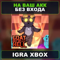 Goat Out Of Hell (Xbox Series) Xbox — на ваш аккаунт, без входа,
