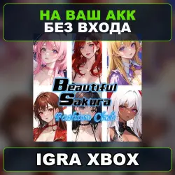 Beautiful Sakura: Fashion Club Xbox — на ваш аккаунт, без входа,
