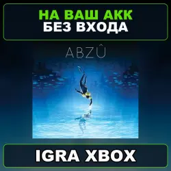 ABZU Xbox — на ваш аккаунт, без входа,