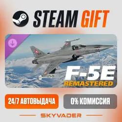 DCS: F-5E Remastered DLC Steam Gift АВТОДОСТАВКА РОССИЯ + СНГ