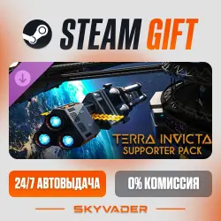 Terra Invicta - Supporter Pack DLC Steam Gift АВТОДОСТАВКА РОССИЯ + СНГ