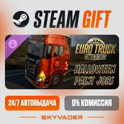 Euro Truck Simulator 2 - Halloween Paint Jobs Pack DLC АВТОДОСТАВКА РОССИЯ + СНГ