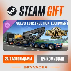 Euro Truck Simulator 2 - Volvo Construction Equipment DLC АВТОДОСТАВКА РОССИЯ + СНГ