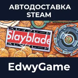 Slayblade · STEAM GIFT · АВТОДОСТАВКА