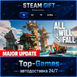 All Will Fall: Physics-Based Survival City Builder STEAM GIFT АВТОДОСТАВКА | RU,KZ,UA,CIS+GLOBAL