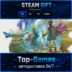 DRAGON QUEST III HD-2D Remake STEAM GIFT АВТОДОСТАВКА | RU,KZ,UA,CIS+GLOBAL