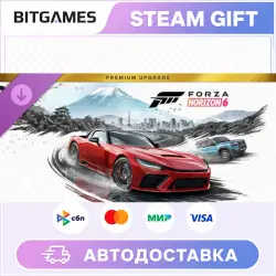 Forza Horizon 6 Premium Upgrade | DLC | МИР | АВТО