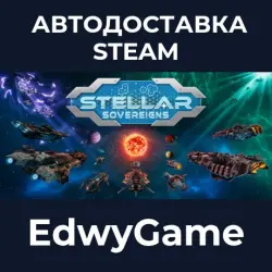 Stellar Sovereigns · STEAM GIFT · АВТОДОСТАВКА