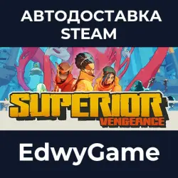 Superior: Vengeance · STEAM GIFT · АВТОДОСТАВКА