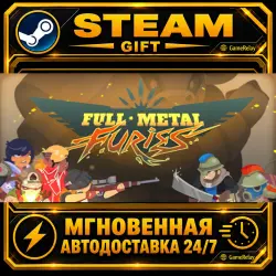 Full Metal Furies · STEAM GIFT · АВТОДОСТАВКА