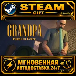 Grandpa High on Retro · STEAM GIFT · АВТОДОСТАВКА