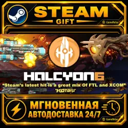 Halcyon 6: Starbase Commander Halcyon 6: Lightspeed Edition · STEAM GIFT · АВТОДОСТАВКА