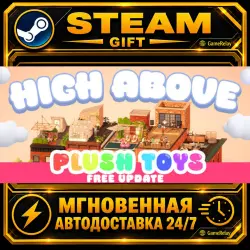 High Above · STEAM GIFT · АВТОДОСТАВКА
