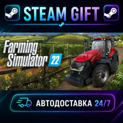 Farming Simulator 22 · STEAM GIFT · АВТОДОСТАВКА