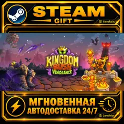 Kingdom Rush Vengeance - Tower Defense · STEAM GIFT · АВТОДОСТАВКА