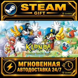 Klonoa Phantasy Reverie Series · STEAM GIFT · АВТОДОСТАВКА