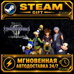 KINGDOM HEARTS III + Re Mind (DLC) KINGDOM HEARTS INTEGRUM MASTERPIECE · STEAM GIFT · АВТОДОСТАВКА