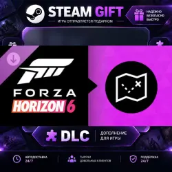 Forza Horizon 6 Treasure Map · DLC ДЛЯ STEAM · GIFT · АВТОДОСТАВКА