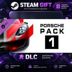 Assetto Corsa Porsche Pack I · DLC ДЛЯ STEAM · GIFT · АВТОДОСТАВКА