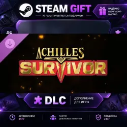Achilles: Survivor Supporter Pack · DLC ДЛЯ STEAM · GIFT · АВТОДОСТАВКА