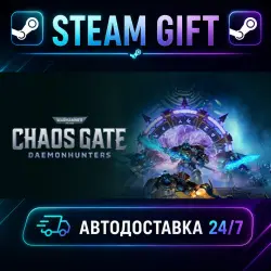 Warhammer 40,000: Chaos Gate - Daemonhunters Castellan Champion Edition · STEAM GIFT · АВТОДОСТАВКА