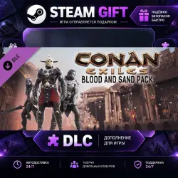 Conan Exiles Enhanced Blood and Sand Pack · DLC ДЛЯ STEAM · GIFT · АВТОДОСТАВКА