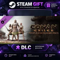 Conan Exiles Enhanced People of the Dragon Pack · DLC ДЛЯ STEAM · GIFT · АВТОДОСТАВКА